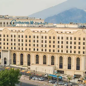 فندق Copthorne Makkah Al Naseem