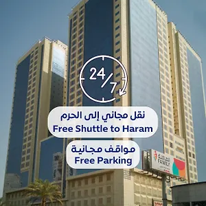 فندق Al Rayyan Makiya Towers 1
