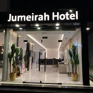 Nobra 3* Riyadh