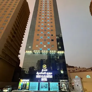 Moro Ala Makkah فندق