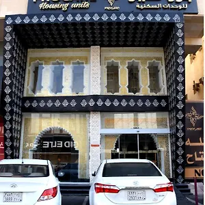 بروكير للوحدات السكنيه المملكة العربية السعودية