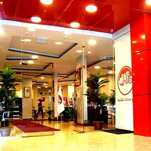 شقة فندقية Khair Al Nozol Serviced