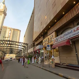 Markad Ajyad Hotel La Mecque