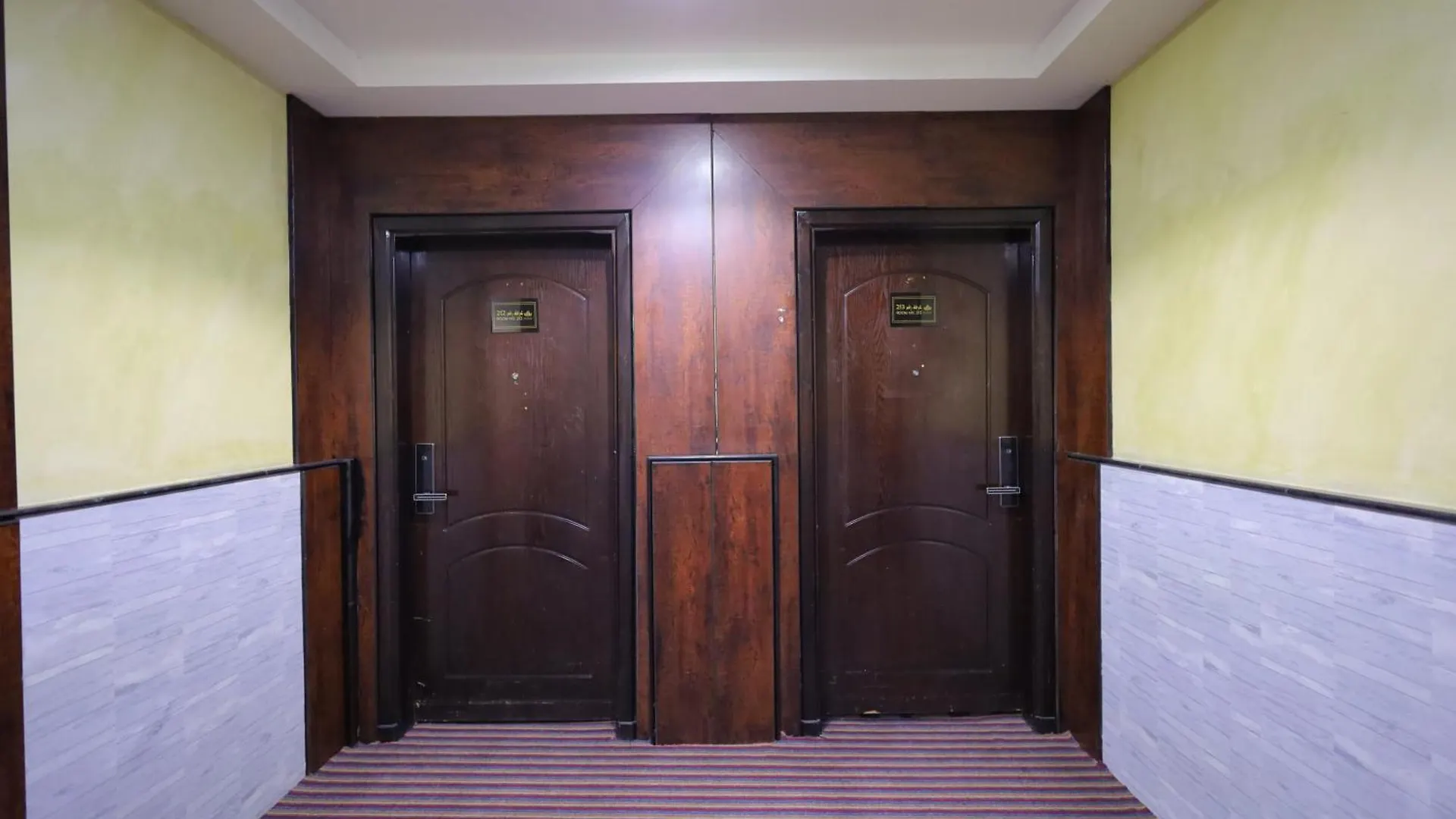 Maysan Al Safwa Hotel Mekka