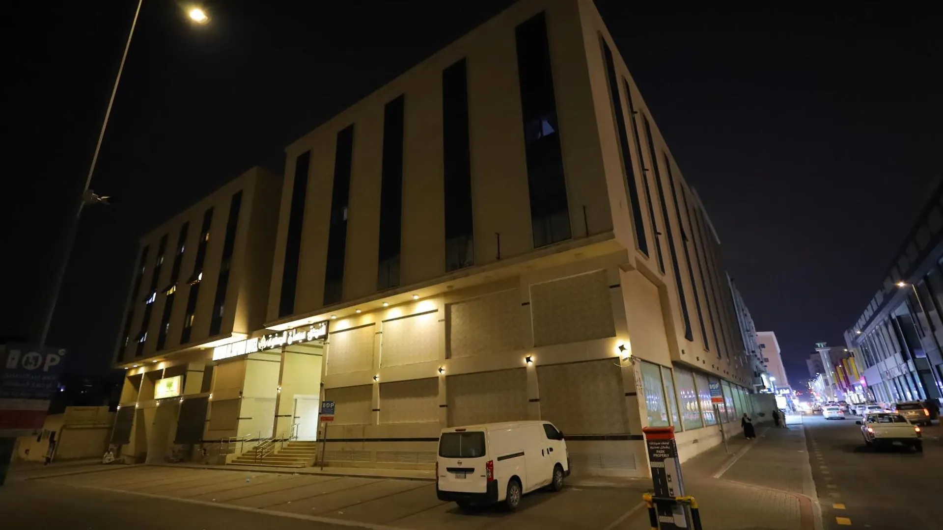 Maysan Al Safwa Hotel Mecca